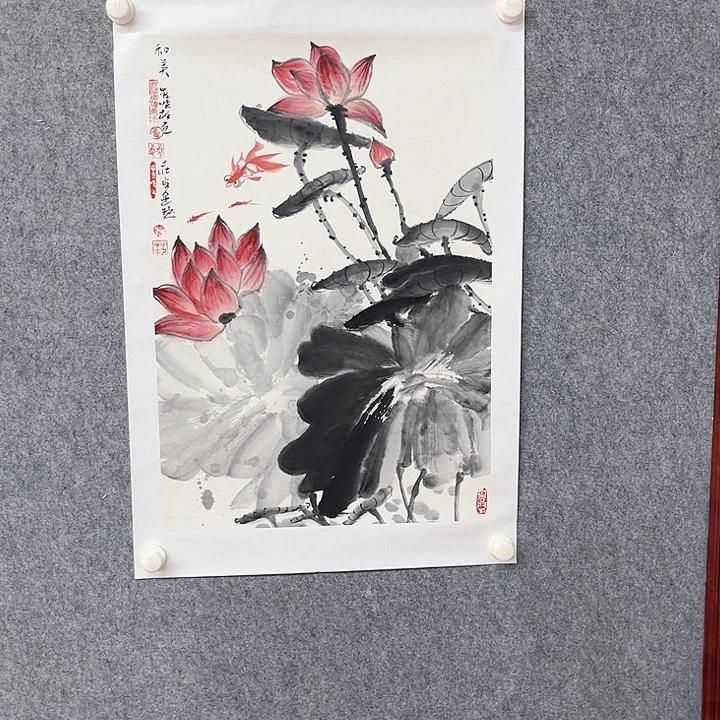 书法和美绘画作品