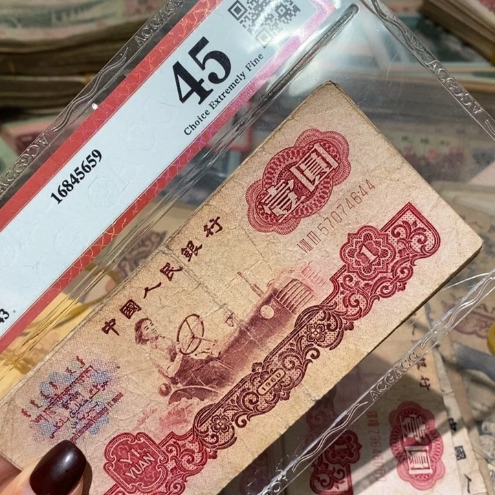 闪购链接888888888885