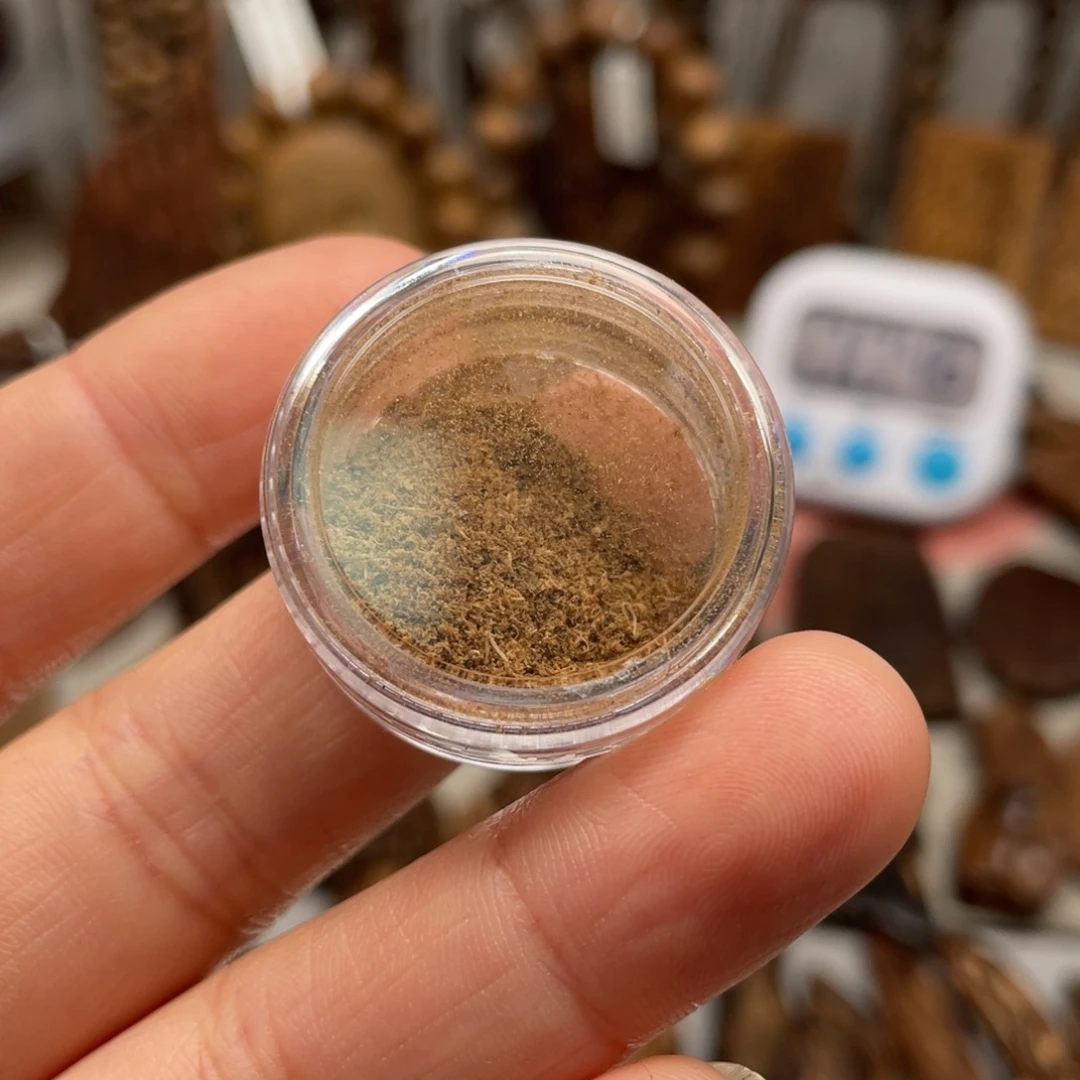 沉香碎屑沉香达拉干沉水粉1克
