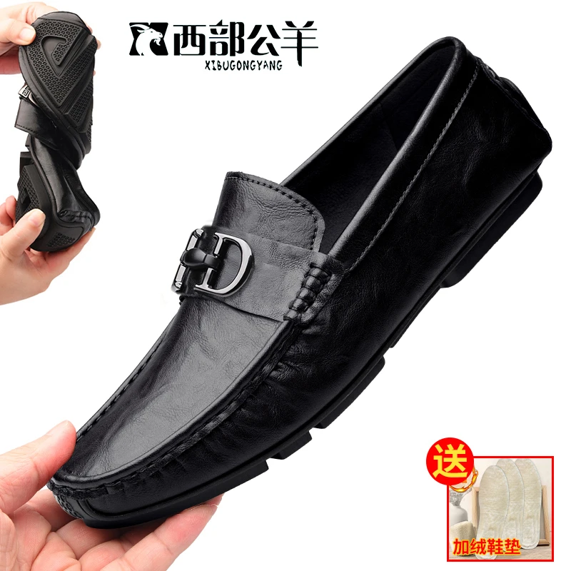 西部公羊真皮牛皮休闲皮鞋韩版手工车缝线休闲舒适软底豆豆鞋男鞋
