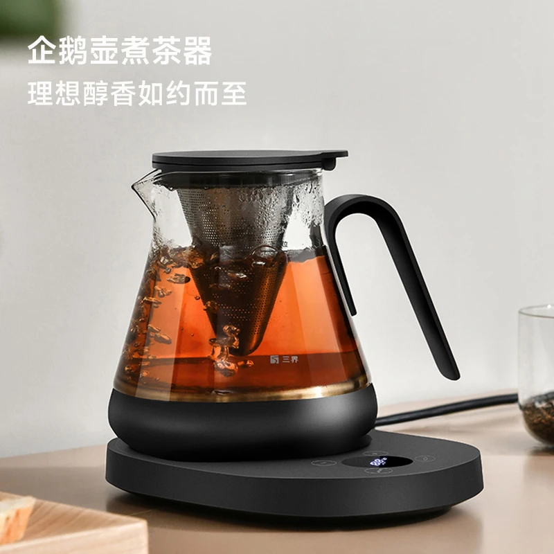 三界C1煮茶器保温一体烧水壶白茶黑茶普洱玻璃泡茶壶小型家用茶具