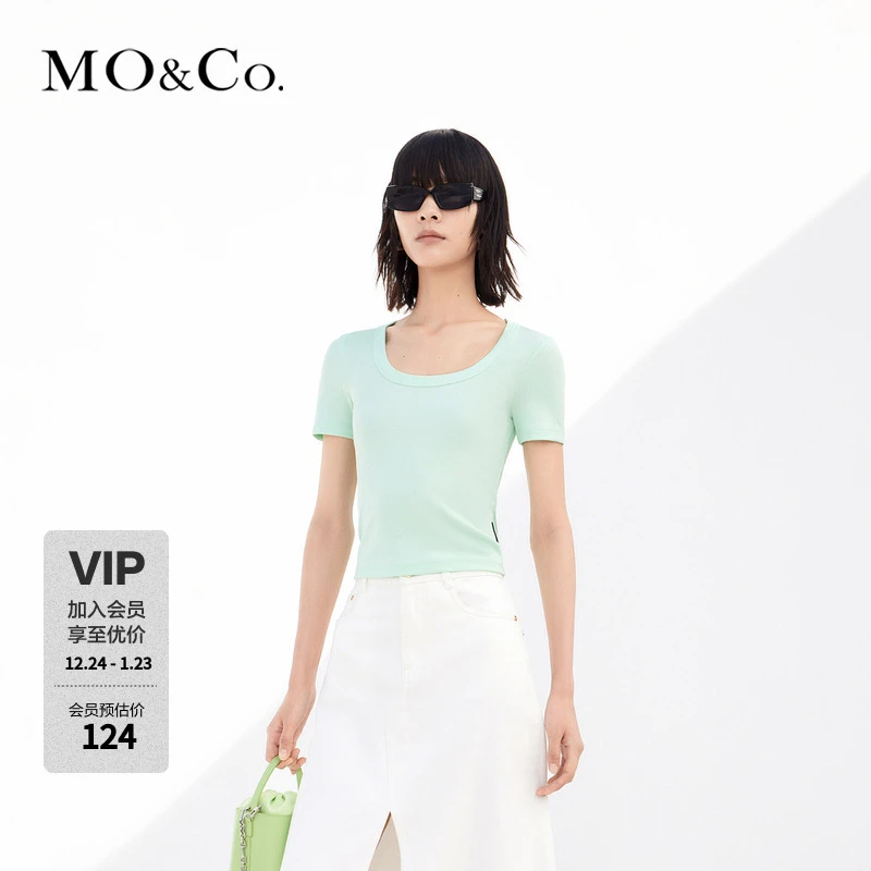 MOCO夏简约基础U领短袖短款修身正肩T恤薄荷曼波静奢风MBC2TEET06