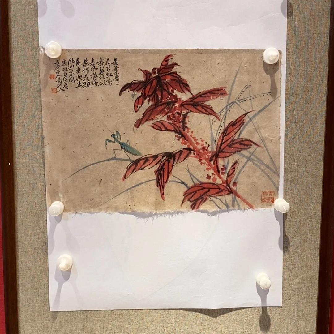 国画国画艺术国画艺术