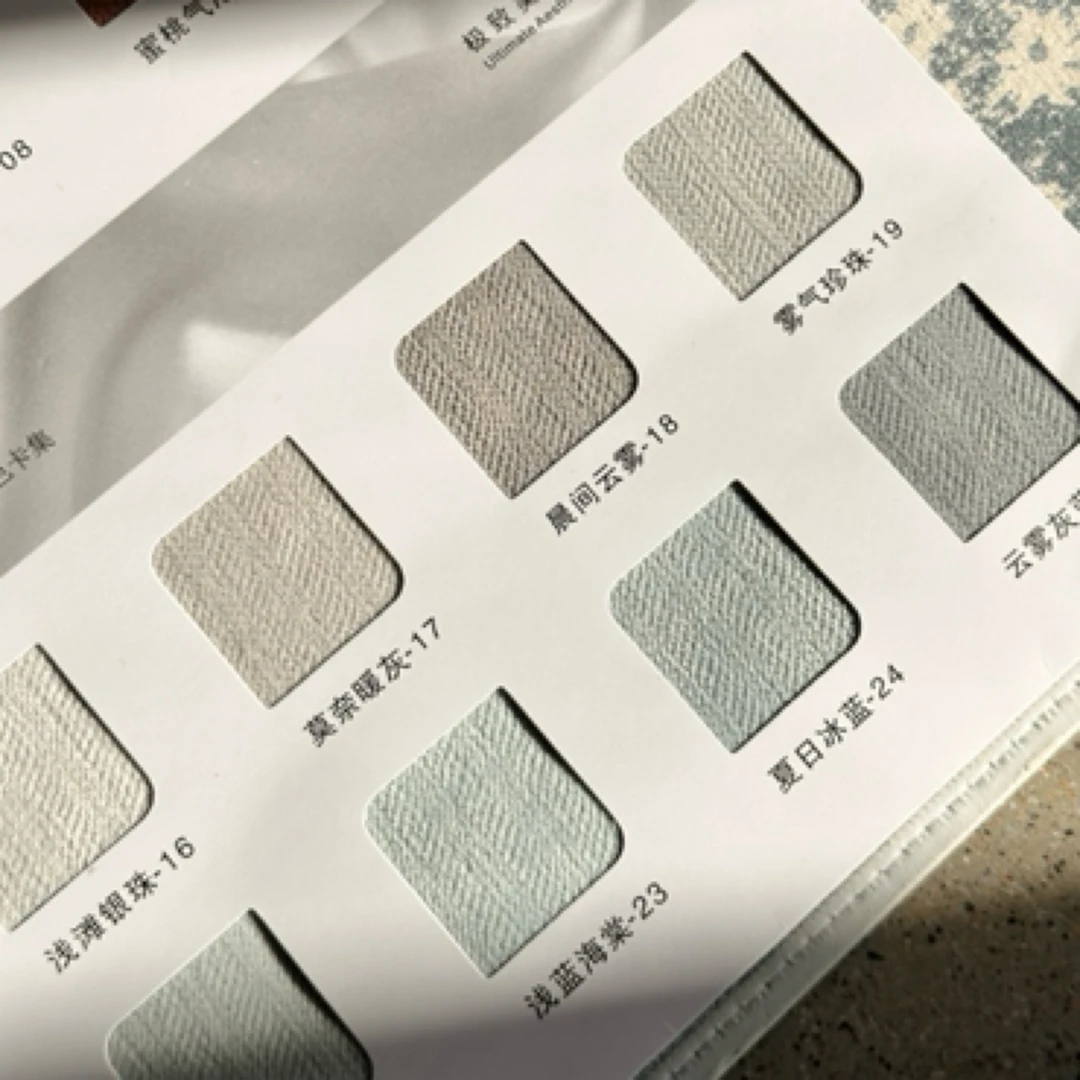 2502-麦穗绒，25年新品，窗帘版本，返单直扣