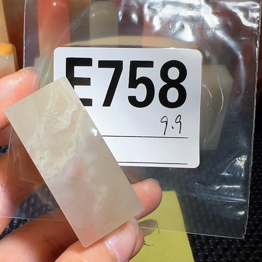 【闪购商品】寿山石印石小***杨老挝石