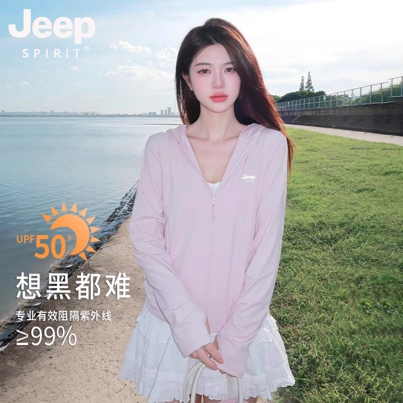 【官方】JEEP SPIRIT吉普冰丝防晒衣男女夏薄款情侣衣户外防紫外线