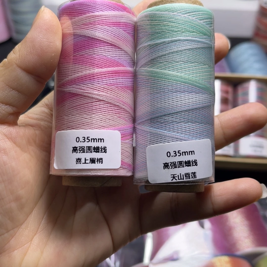 腈纶0.35高强圆蜡天山雪莲  喜上眉梢