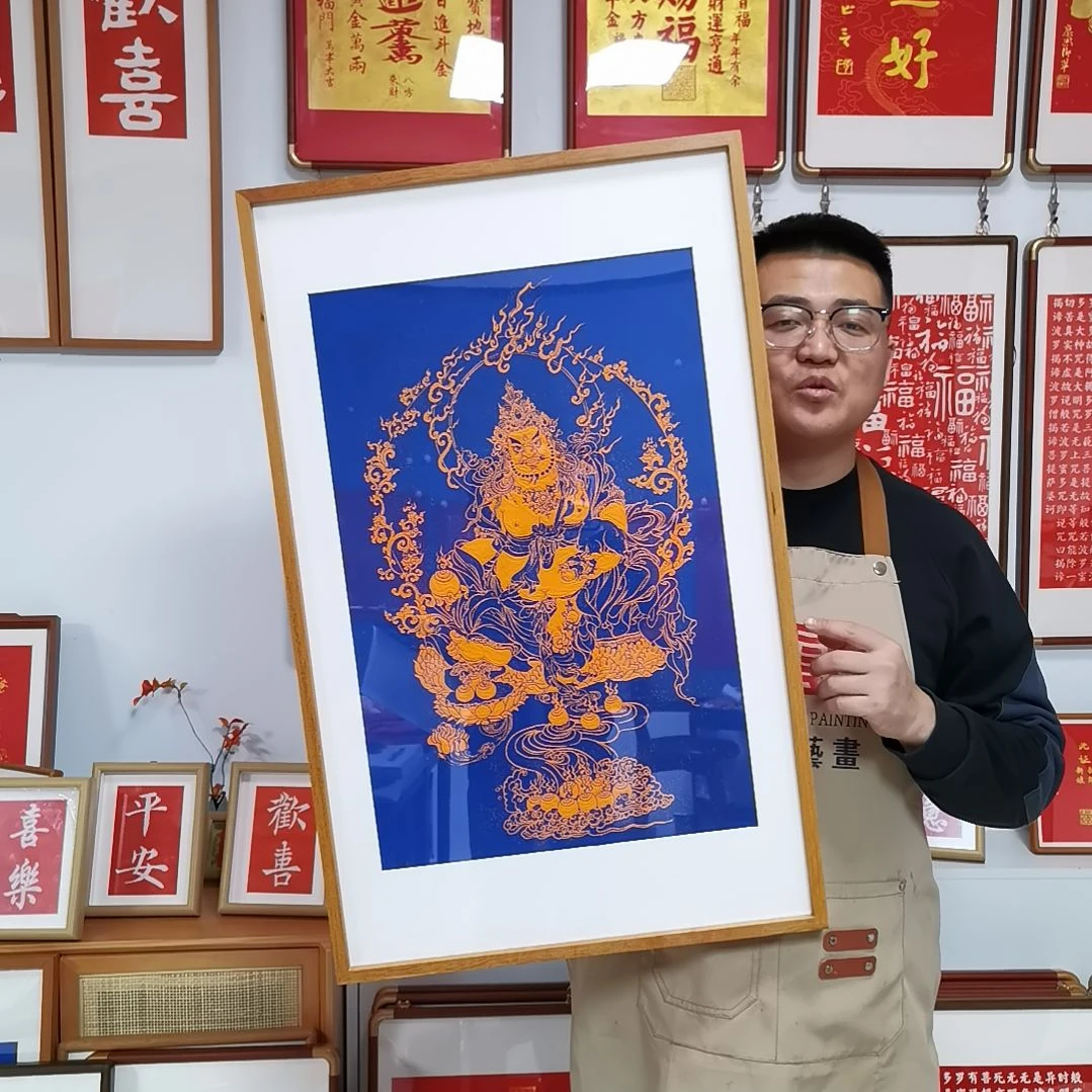 竖款黄财神蓝拓装饰画