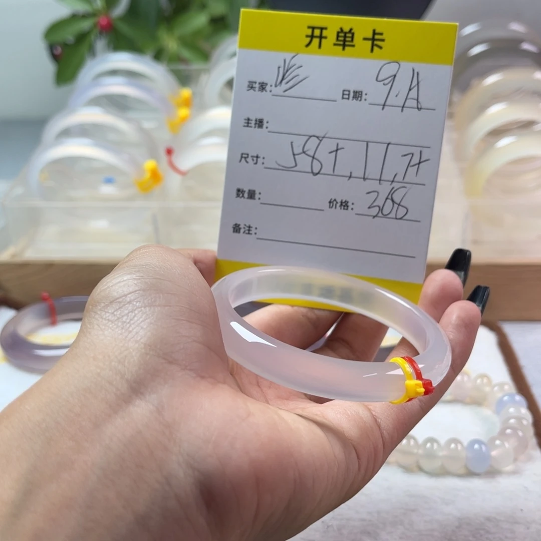 合金手串玛瑙/玉髓些***丶