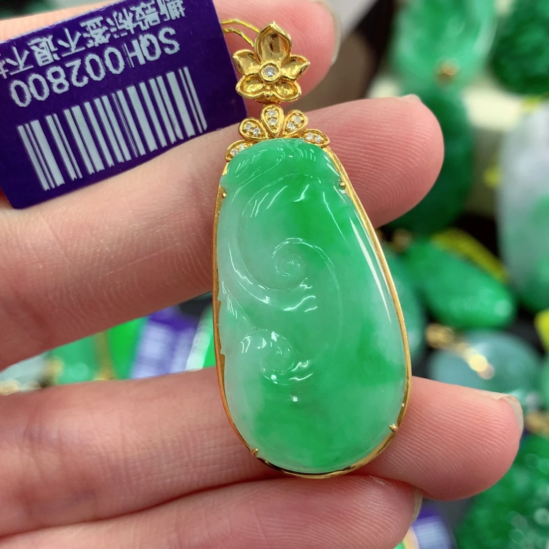翡翠18K金镶嵌吊坠(不含链)