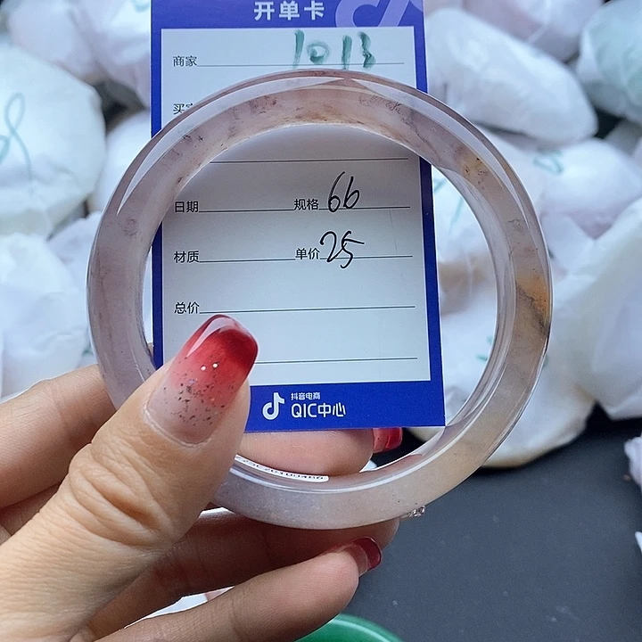 石英质玉手镯未镶嵌