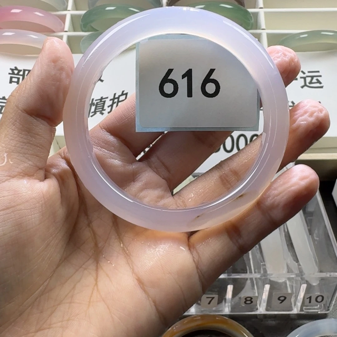 玛瑙/玉髓手镯未镶嵌616