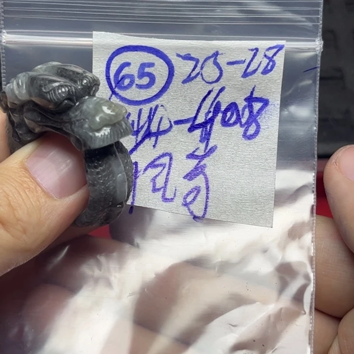 定制翡翠未镶嵌佩*奇