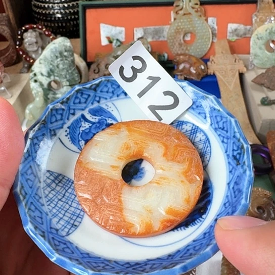 摆件陶瓷材料与器件工程学院