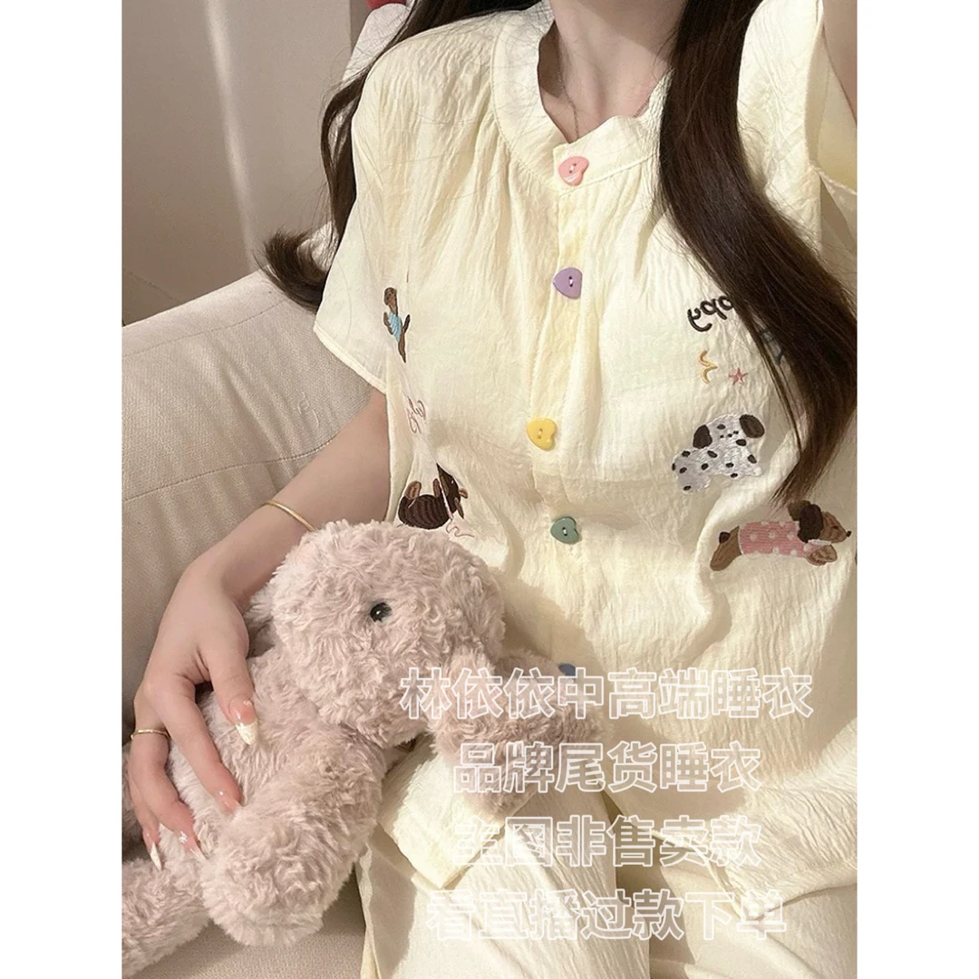 （三号链接300-399编码）林依依家居服可外穿长袖秋睡衣