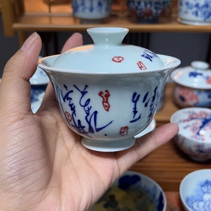 瓷片杯杯杯杯杯杯杯杯杯杯