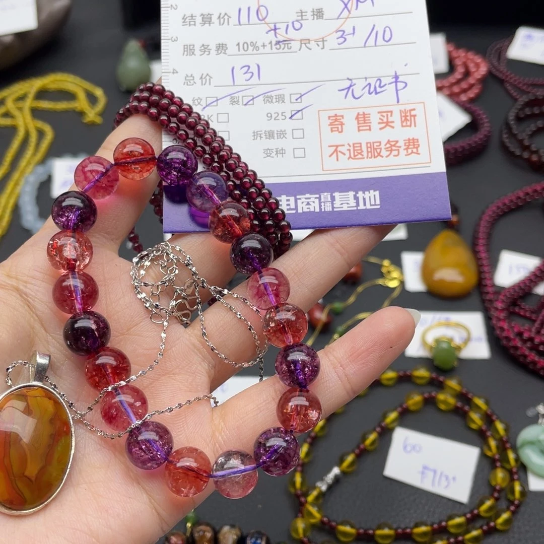 水晶手串未镶嵌豆*