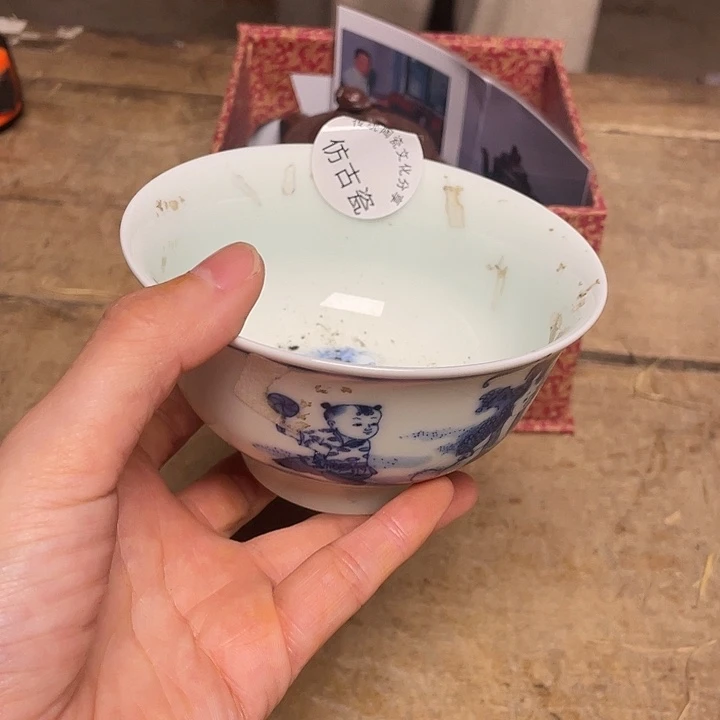 瓷瓷瓷瓷瓷瓷瓷瓷瓷