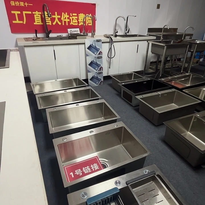 方形款55.40单槽，下水