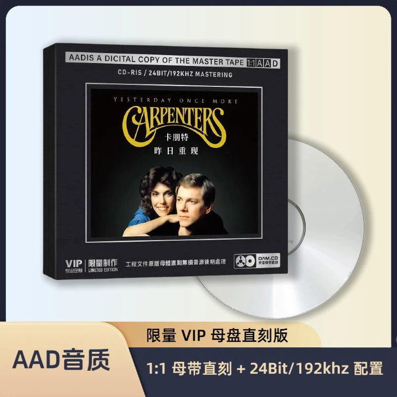 卡朋特经典英文老歌昨日重现CD专辑光盘1:1母盘直刻车载CD光盘