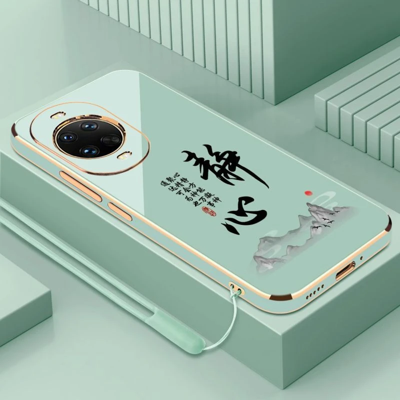 适用华为Nova14手机壳nova14pro全包边防摔简约创意软硅胶电镀壳.