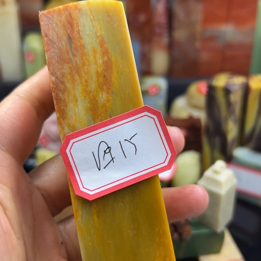 昌化石印石回****8在家门口看到他