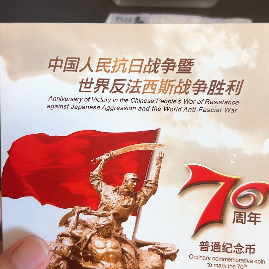 其他普通金属点一NL总关门尾1001