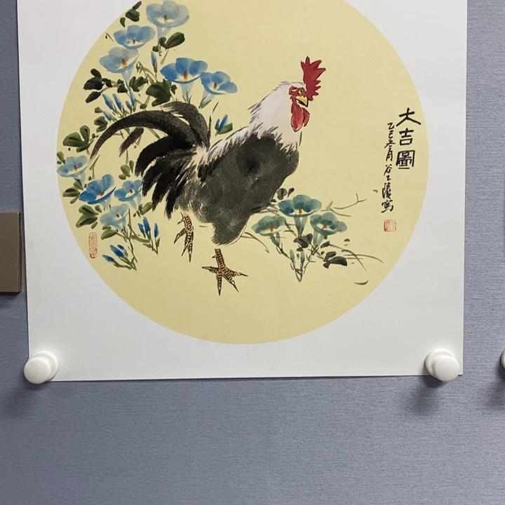 国画亲笔手绘原创