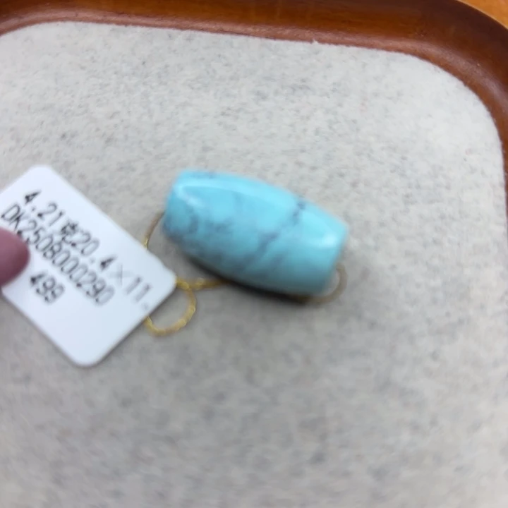 未镶嵌绿松石手链