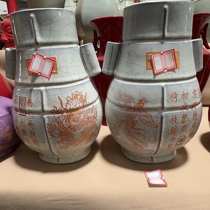 瓷片福源阁欢迎您的光临