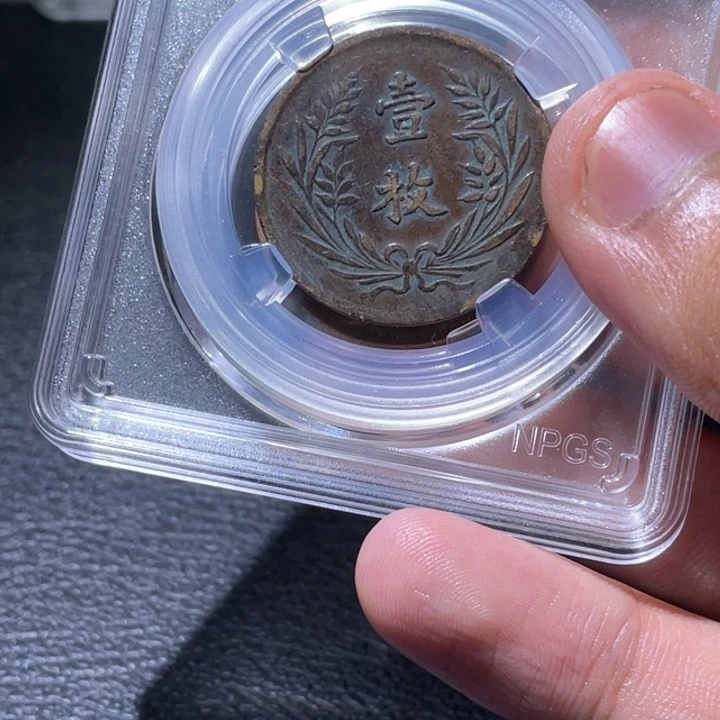 金属豪豪豪豪豪豪豪9767