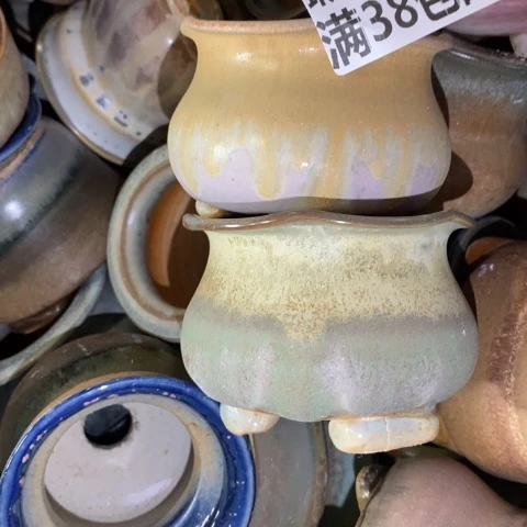 罐1217 微瑕38包邮景德镇陶瓷