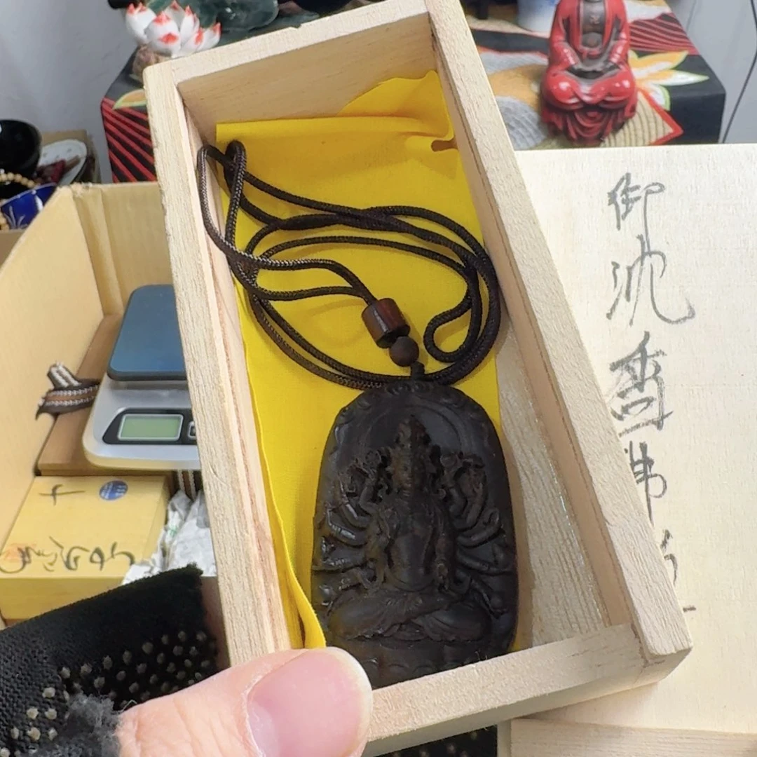 茶宠现代工业设计方法