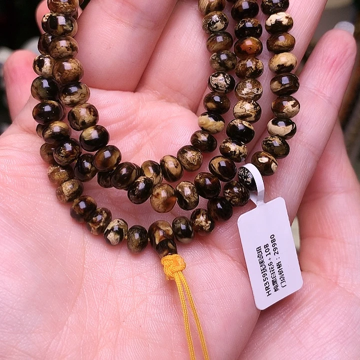 琥珀未镶嵌裸石抚顺琥珀6-359