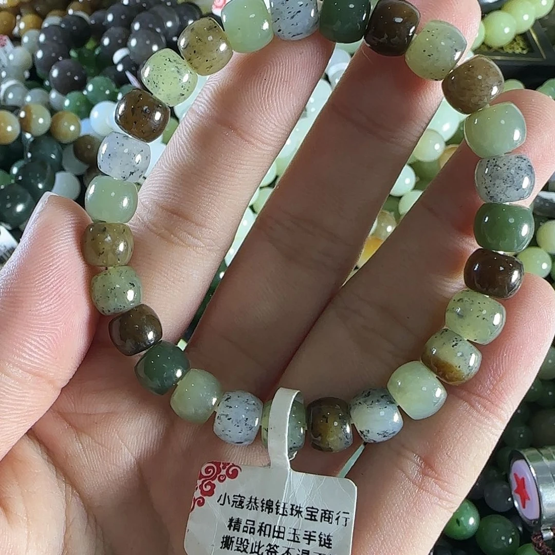 和田玉手链未镶嵌36