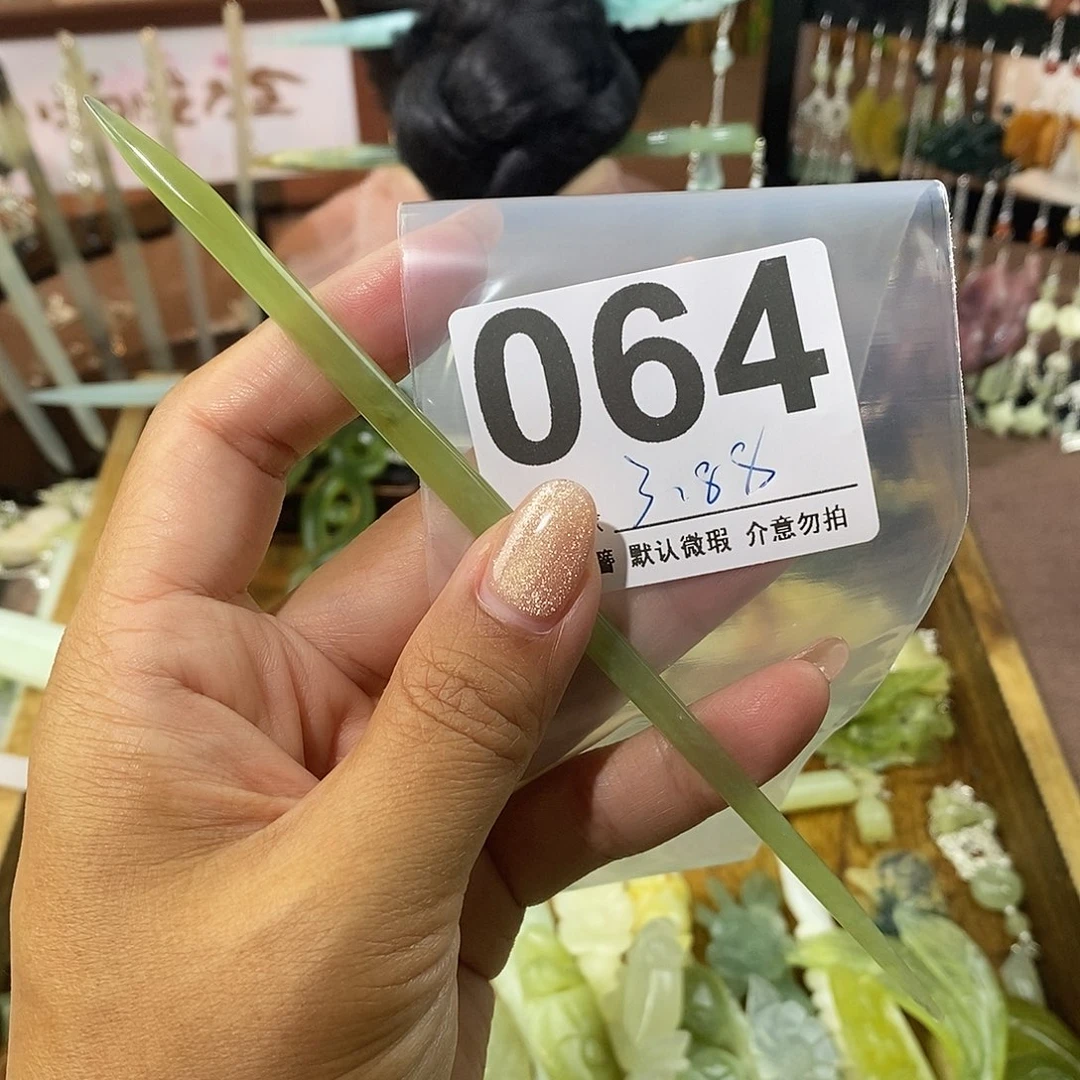 朵***星蛇纹石玉未镶嵌发饰