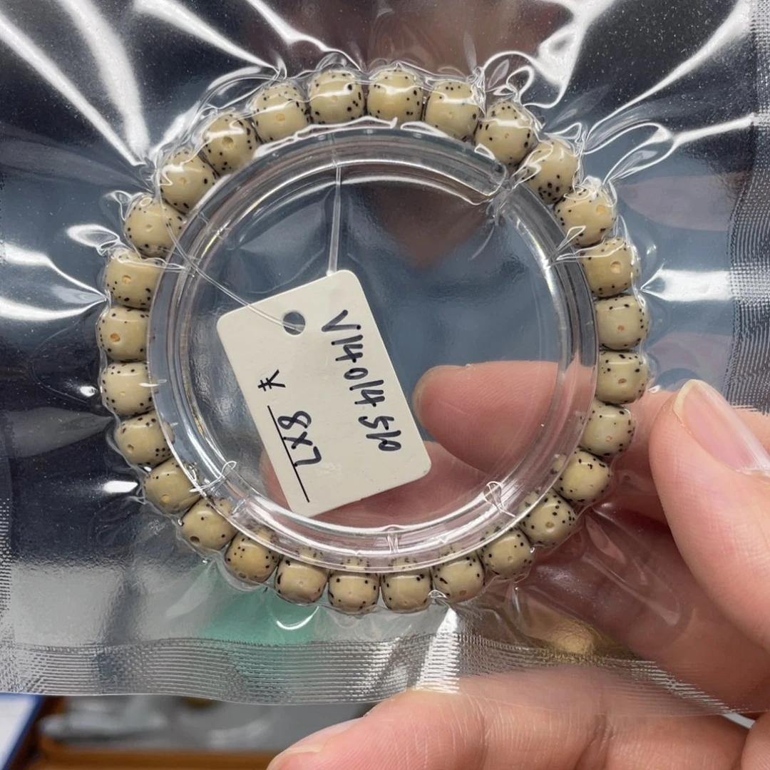 手串星月菩提87正月大留白落地