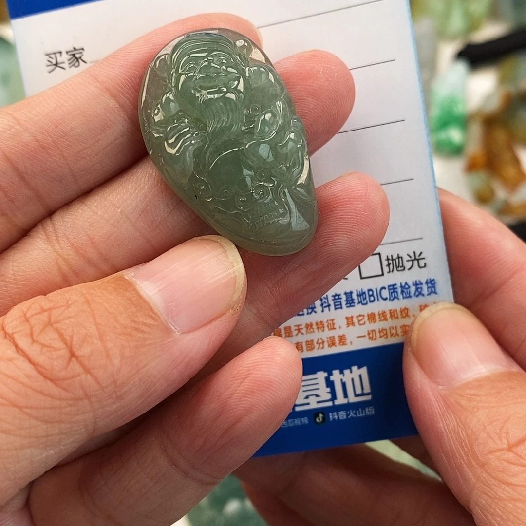 翡翠未镶嵌颈饰财神