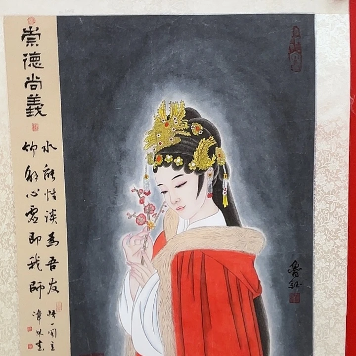 国画鲁钰先生精品系列