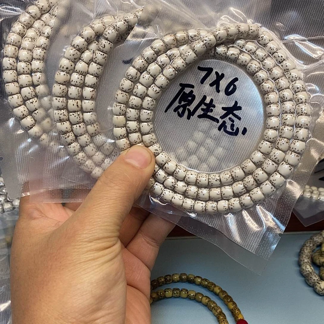 手串星月菩提76直切留白原生态105