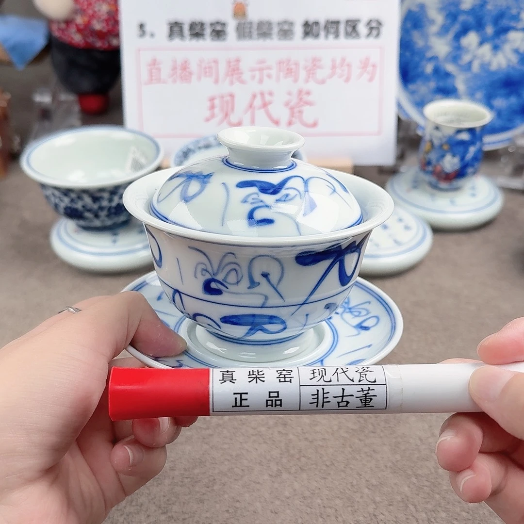 陶瓷制品加工工艺