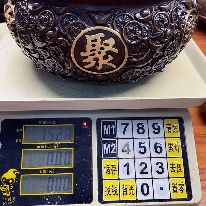 u***3直播间里福利多多