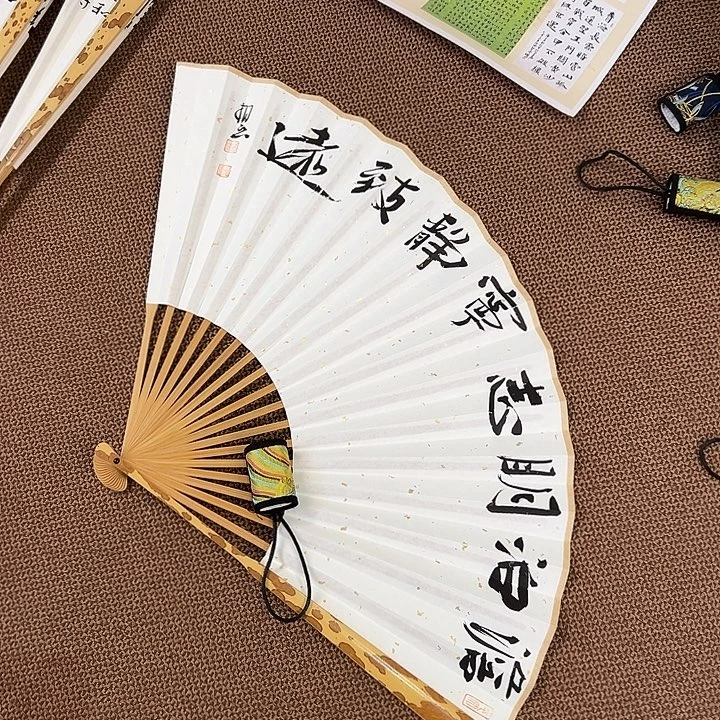 书法子墨艺术刘相玉书法作品