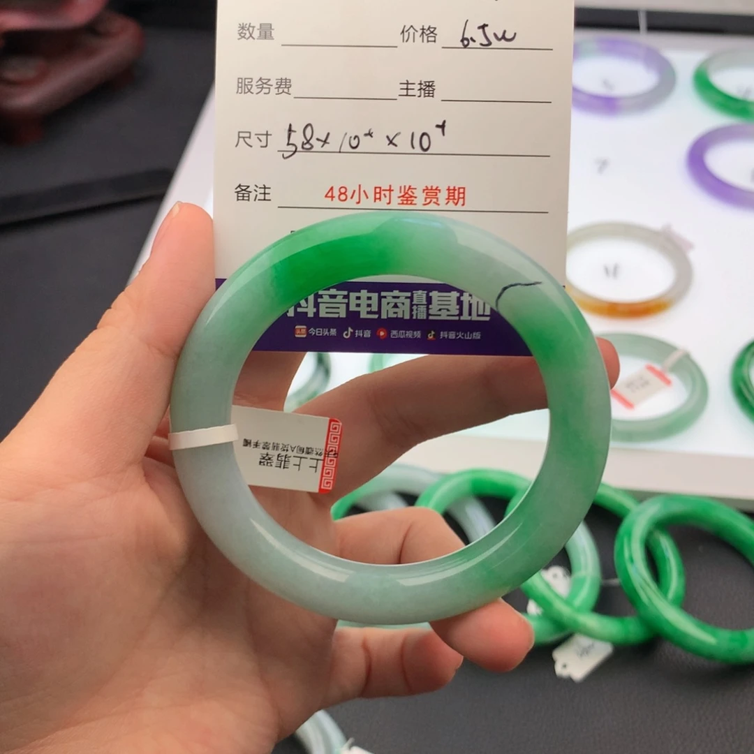 糖***妈翡翠未镶嵌手镯翡翠手镯
