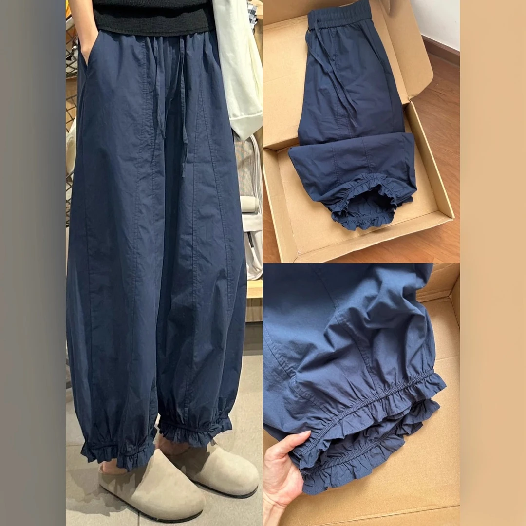藏青色花边灯笼裤女春秋季2025新款小个子高腰宽松显瘦休闲气球裤