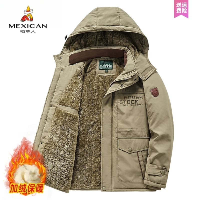稻草人冬季男士休闲棉衣加厚加绒保暖户外棉服防风防水御寒棉袄子