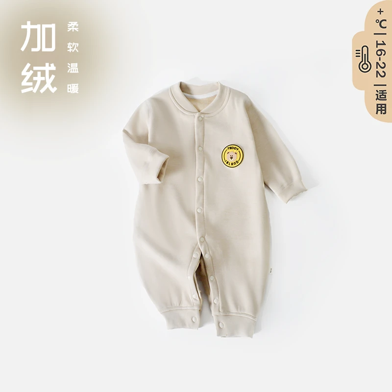 【专属】婴儿长袖儿童连体衣服秋季男女宝宝春秋保暖爬服新新生婴服