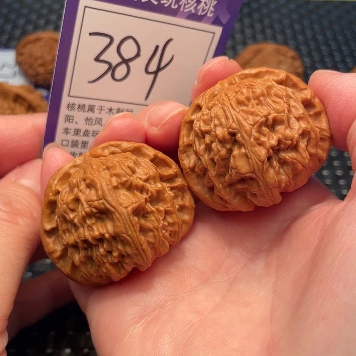 文玩核桃把件43狮子头384