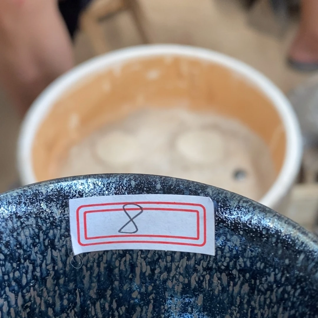 贵***水茶盏通天龙窑通天龙窑