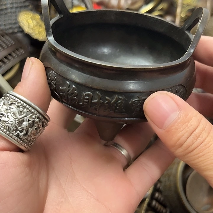 快快乐乐，平平安安